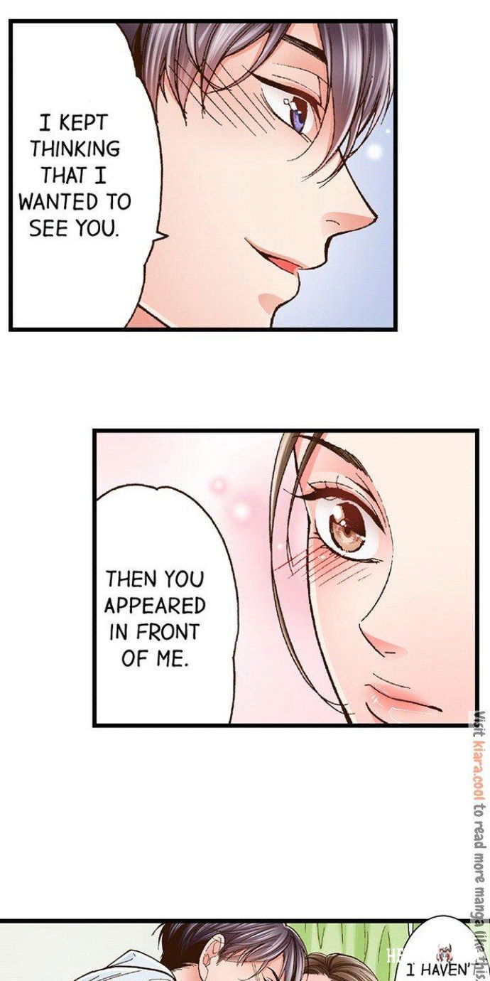 Yanagihara Is a Sex Addict. Yanagihara Is a Sex Addict. Chapter 21 - Page 26