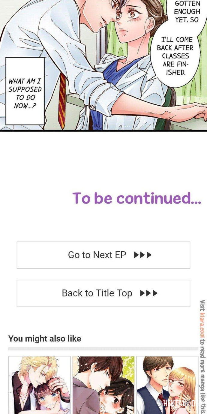 Yanagihara Is a Sex Addict. Yanagihara Is a Sex Addict. Chapter 21 - Page 27