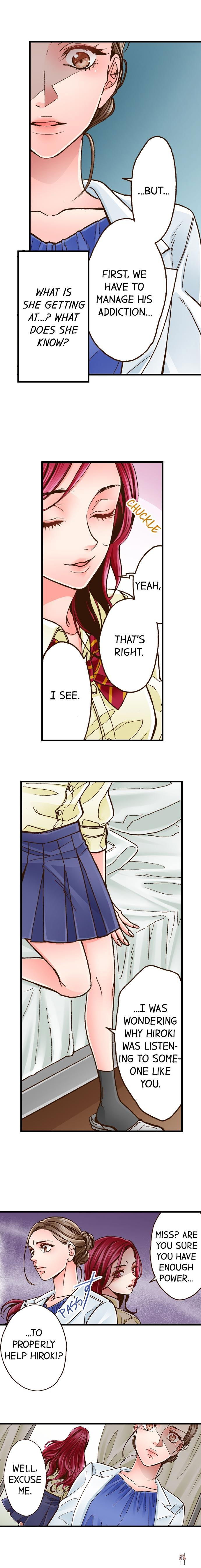 Yanagihara Is a Sex Addict. Yanagihara Is a Sex Addict. Chapter 22 - Page 7