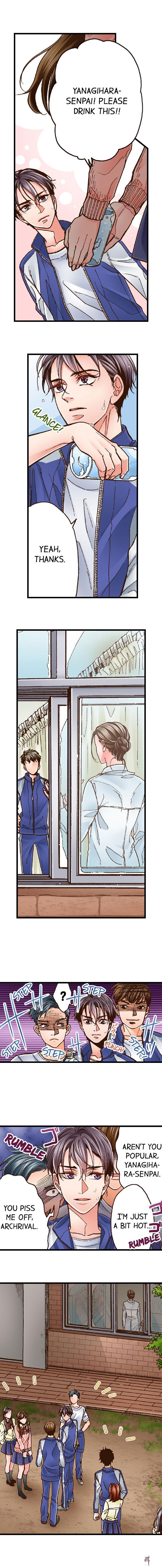 Yanagihara Is a Sex Addict. Yanagihara Is a Sex Addict. Chapter 23 - Page 2