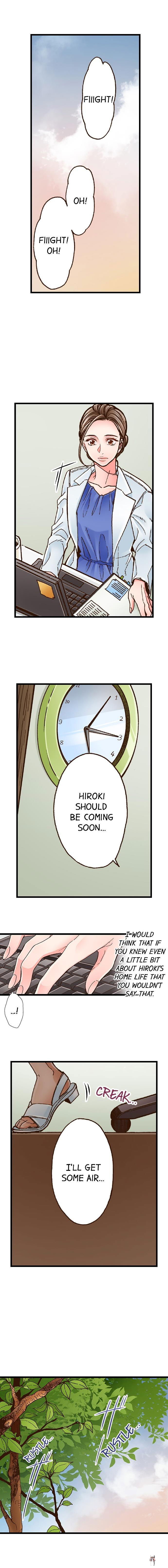 Yanagihara Is a Sex Addict. Yanagihara Is a Sex Addict. Chapter 23 - Page 3