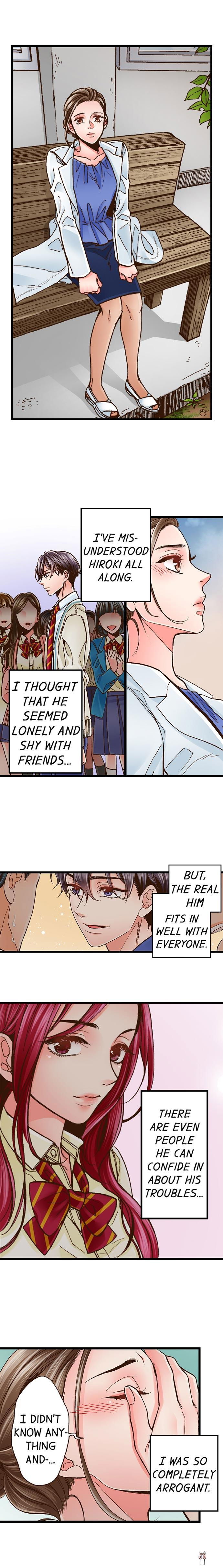 Yanagihara Is a Sex Addict. Yanagihara Is a Sex Addict. Chapter 23 - Page 4