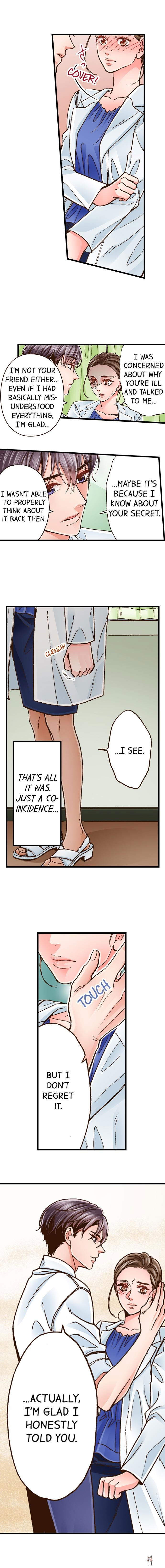 Yanagihara Is a Sex Addict. Yanagihara Is a Sex Addict. Chapter 24 - Page 2