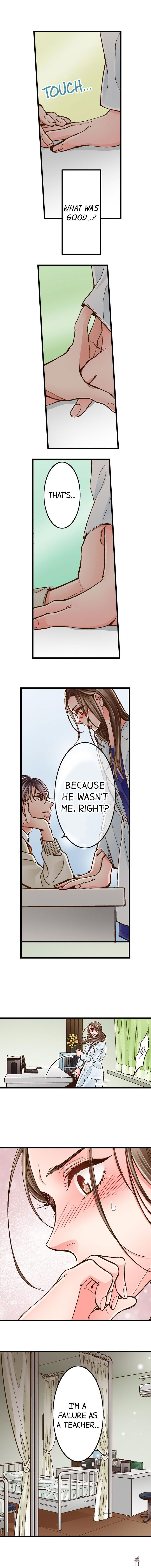 Yanagihara Is a Sex Addict. Yanagihara Is a Sex Addict. Chapter 25 - Page 4