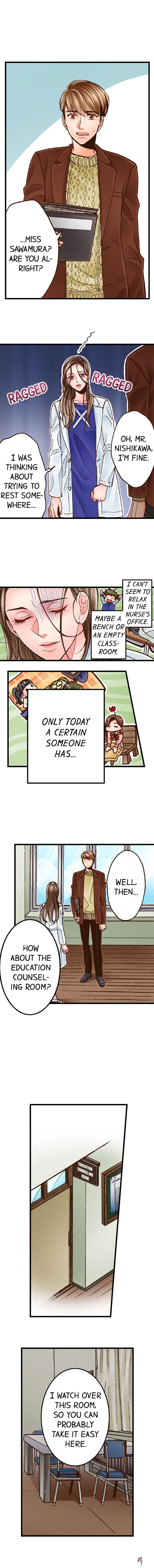 Yanagihara Is a Sex Addict. Yanagihara Is a Sex Addict. Chapter 25 - Page 5