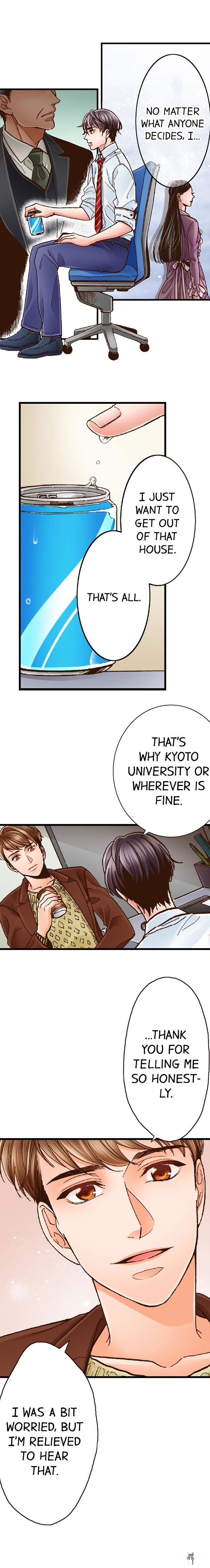 Yanagihara Is a Sex Addict. Yanagihara Is a Sex Addict. Chapter 27 - Page 4