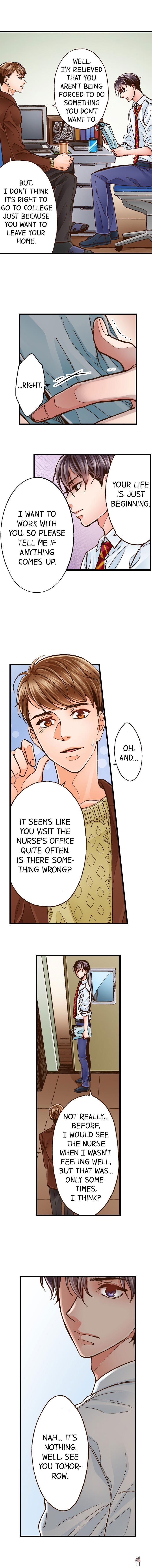 Yanagihara Is a Sex Addict. Yanagihara Is a Sex Addict. Chapter 27 - Page 6