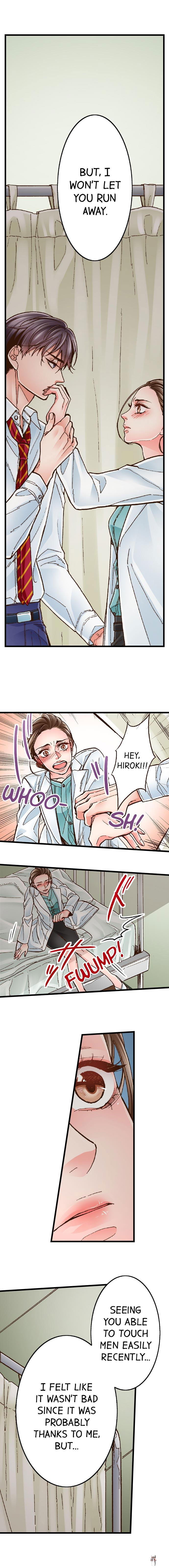 Yanagihara Is a Sex Addict. Yanagihara Is a Sex Addict. Chapter 30 - Page 2