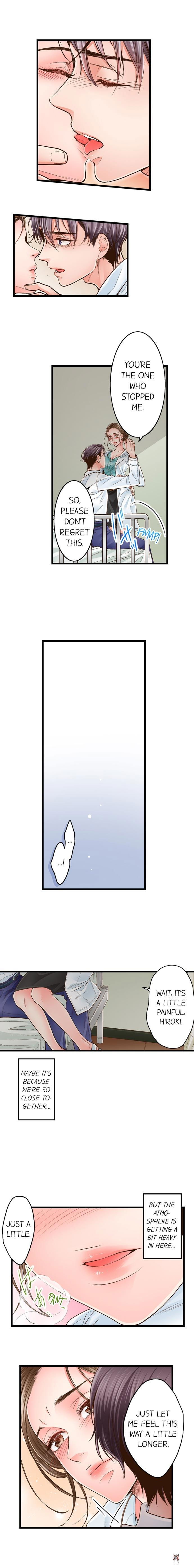 Yanagihara Is a Sex Addict. Yanagihara Is a Sex Addict. Chapter 31 - Page 6