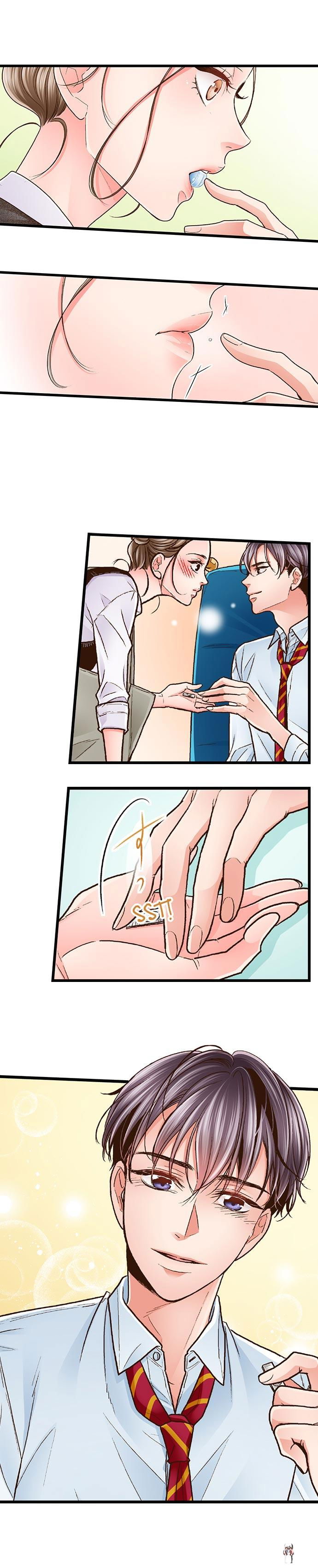 Yanagihara Is a Sex Addict. Yanagihara Is a Sex Addict. Chapter 40 - Page 7