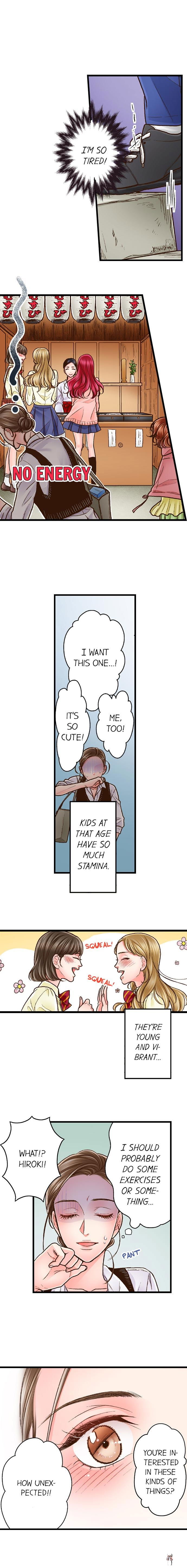 Yanagihara Is a Sex Addict. Yanagihara Is a Sex Addict. Chapter 41 - Page 3