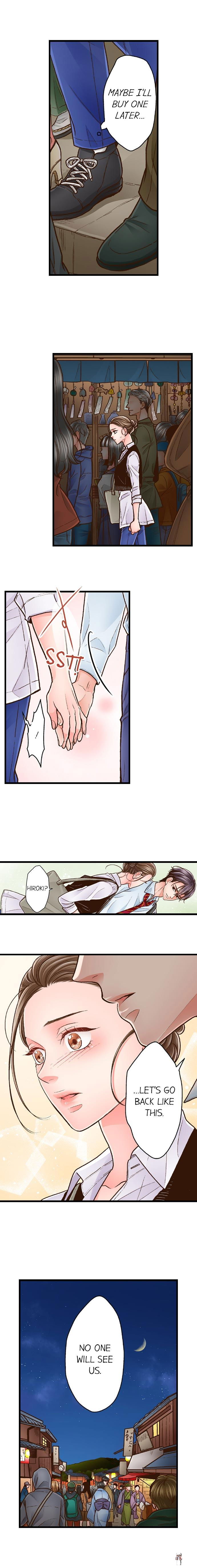 Yanagihara Is a Sex Addict. Yanagihara Is a Sex Addict. Chapter 41 - Page 6