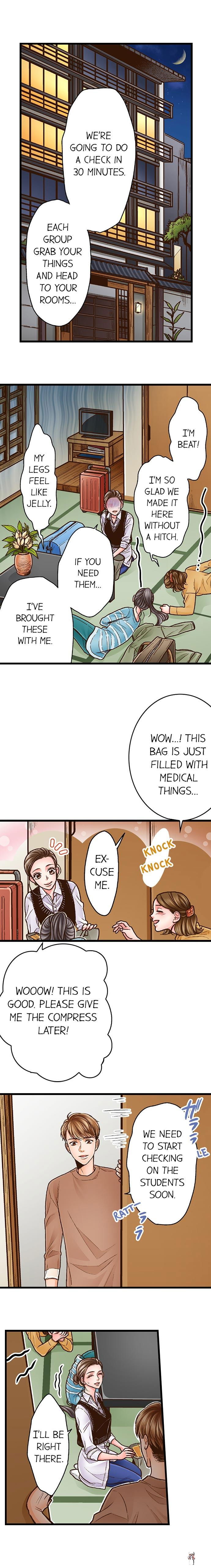 Yanagihara Is a Sex Addict. Yanagihara Is a Sex Addict. Chapter 42 - Page 2