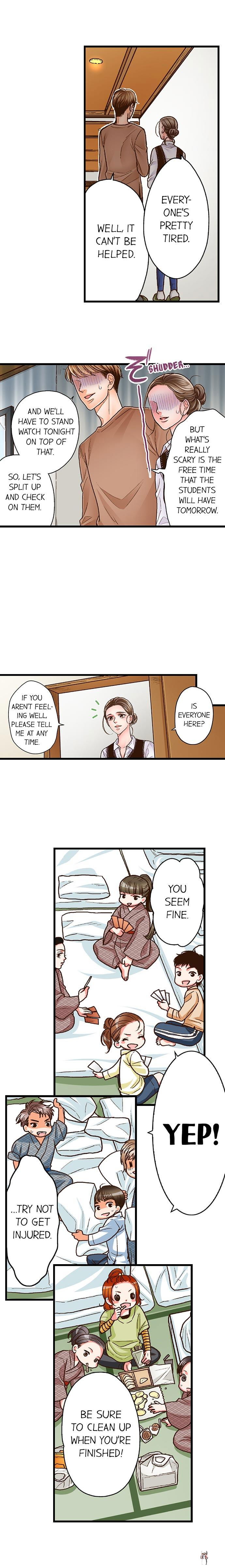 Yanagihara Is a Sex Addict. Yanagihara Is a Sex Addict. Chapter 42 - Page 3