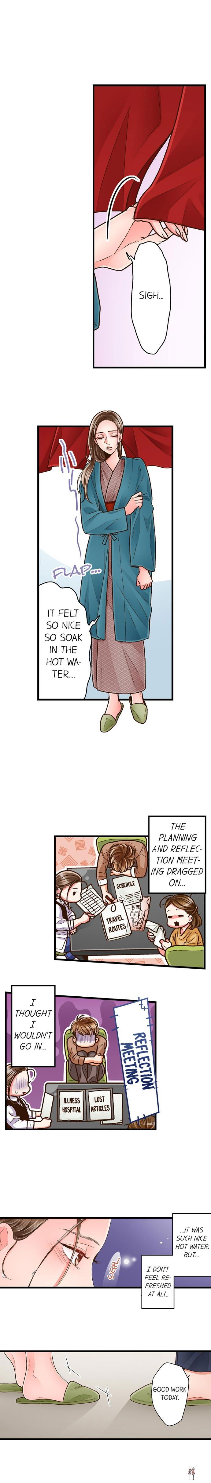 Yanagihara Is a Sex Addict. Yanagihara Is a Sex Addict. Chapter 42 - Page 5