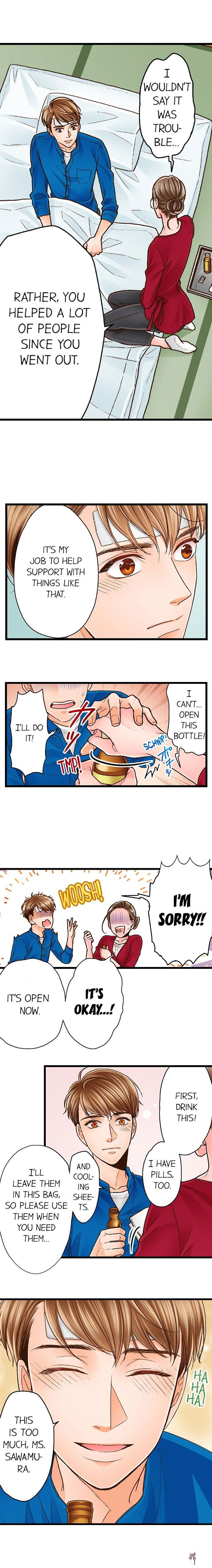 Yanagihara Is a Sex Addict. Yanagihara Is a Sex Addict. Chapter 43 - Page 3