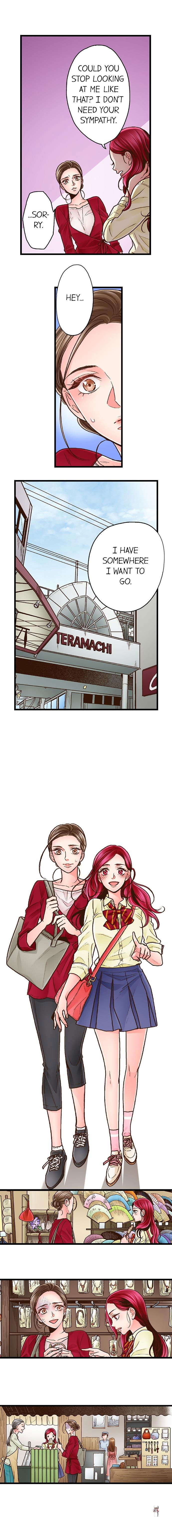 Yanagihara Is a Sex Addict. Yanagihara Is a Sex Addict. Chapter 43 - Page 6