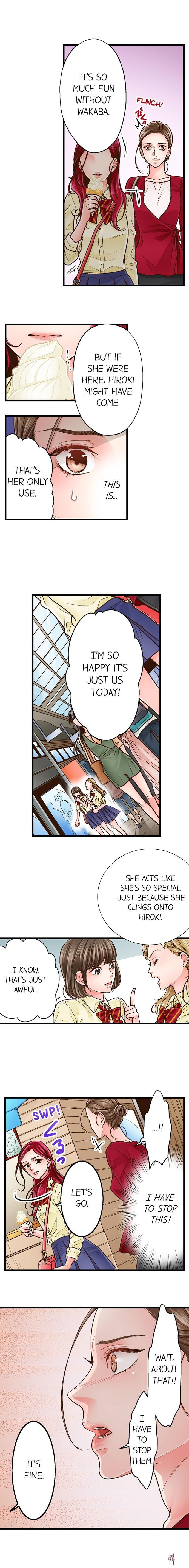 Yanagihara Is a Sex Addict. Yanagihara Is a Sex Addict. Chapter 44 - Page 2