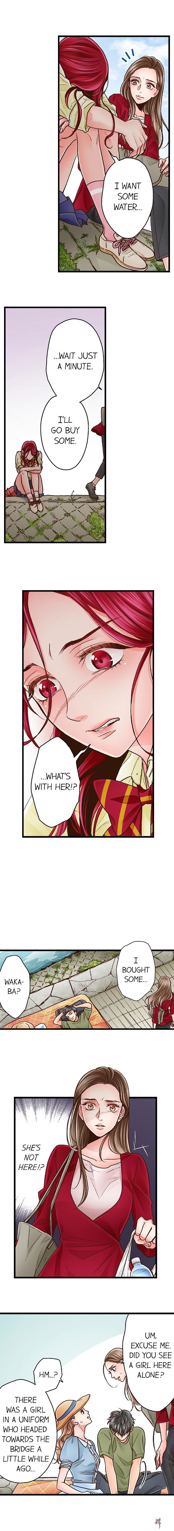 Yanagihara Is a Sex Addict. Yanagihara Is a Sex Addict. Chapter 44 - Page 5