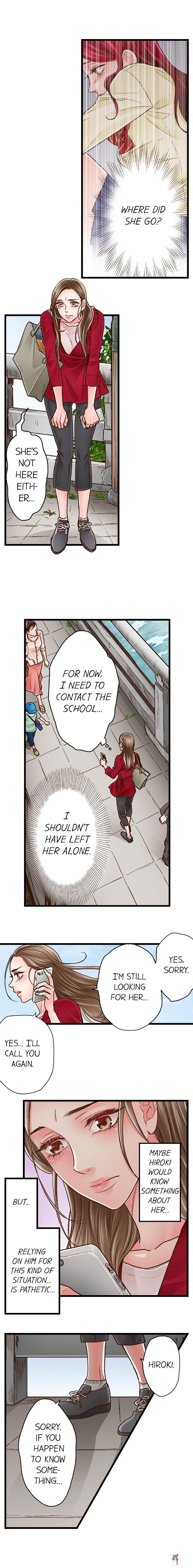 Yanagihara Is a Sex Addict. Yanagihara Is a Sex Addict. Chapter 44 - Page 6