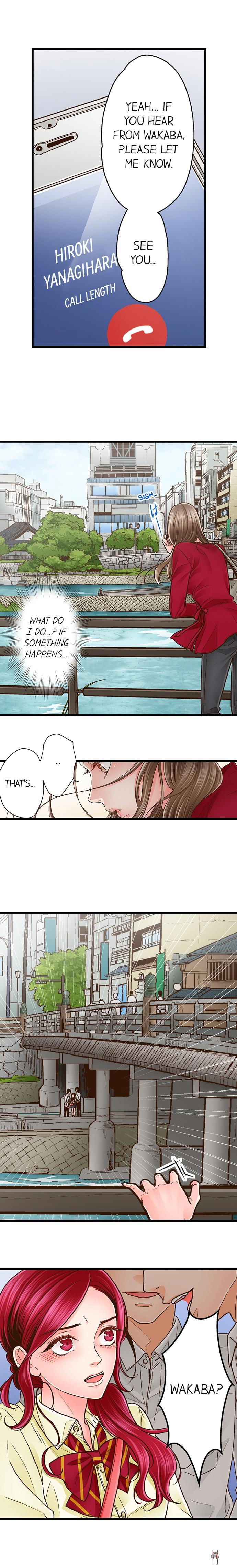 Yanagihara Is a Sex Addict. Yanagihara Is a Sex Addict. Chapter 44 - Page 7