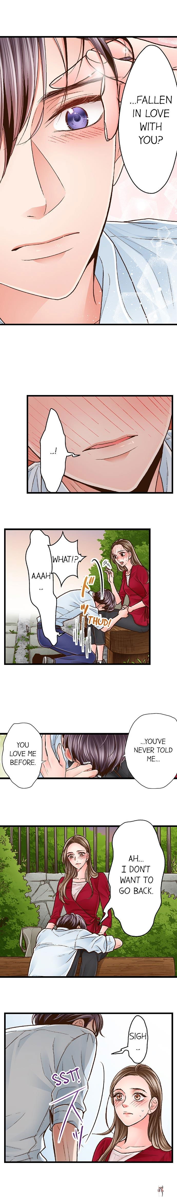 Yanagihara Is a Sex Addict. Yanagihara Is a Sex Addict. Chapter 45 - Page 8