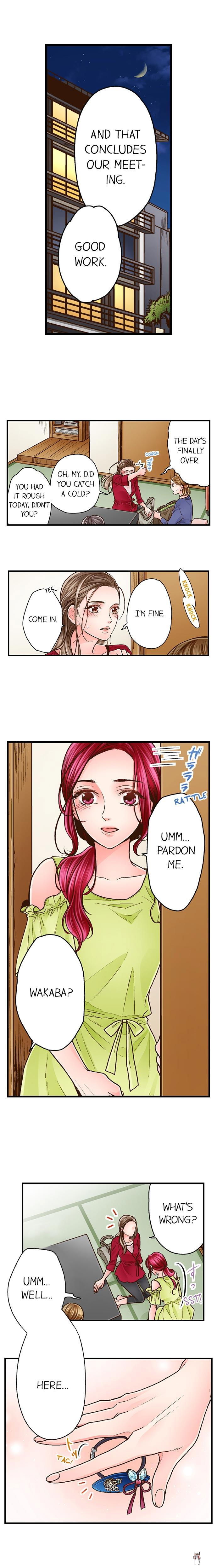 Yanagihara Is a Sex Addict. Yanagihara Is a Sex Addict. Chapter 46 - Page 2