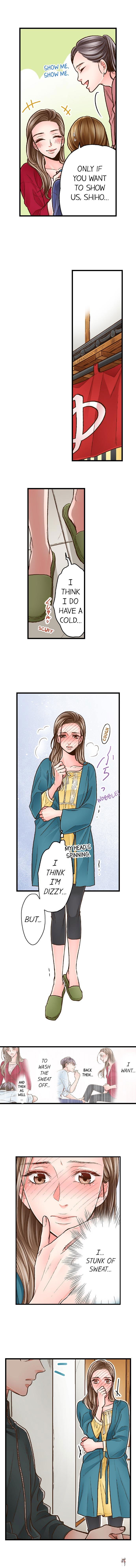 Yanagihara Is a Sex Addict. Yanagihara Is a Sex Addict. Chapter 46 - Page 4