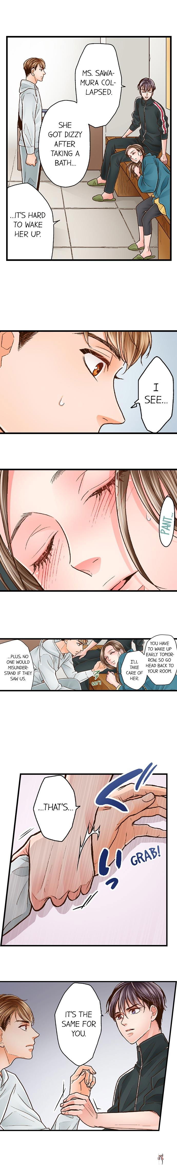 Yanagihara Is a Sex Addict. Yanagihara Is a Sex Addict. Chapter 47 - Page 3