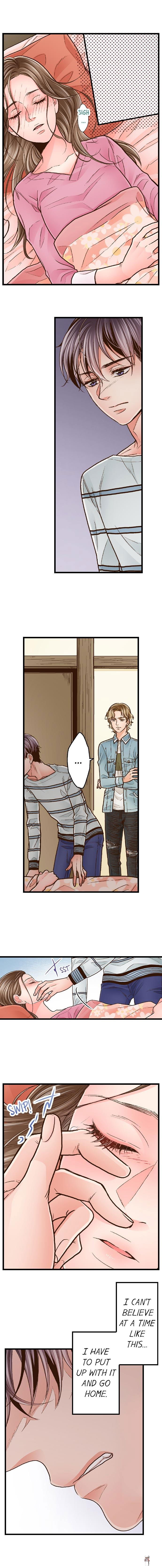 Yanagihara Is a Sex Addict. Yanagihara Is a Sex Addict. Chapter 52 - Page 5