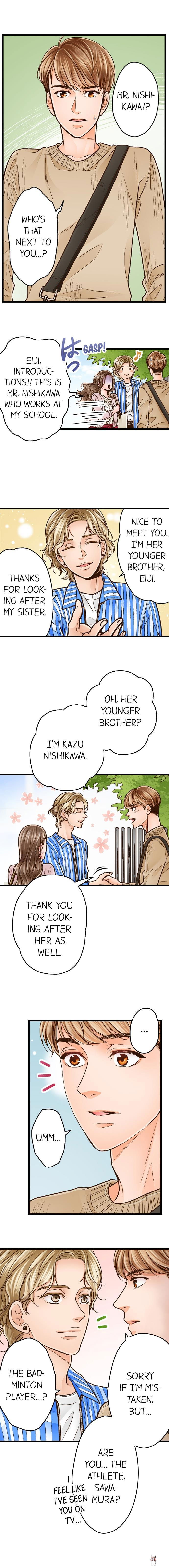 Yanagihara Is a Sex Addict. Yanagihara Is a Sex Addict. Chapter 53 - Page 2