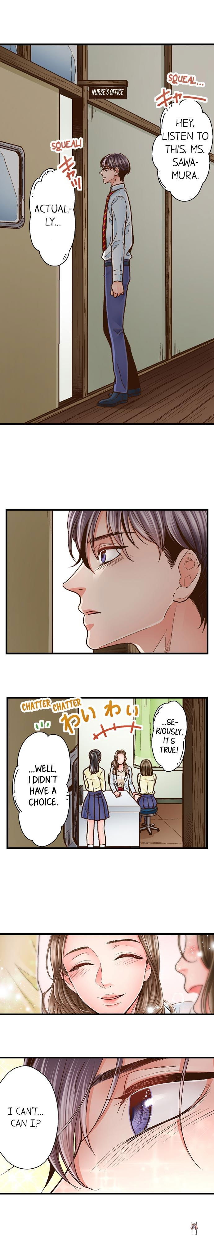 Yanagihara Is a Sex Addict. Yanagihara Is a Sex Addict. Chapter 54 - Page 8