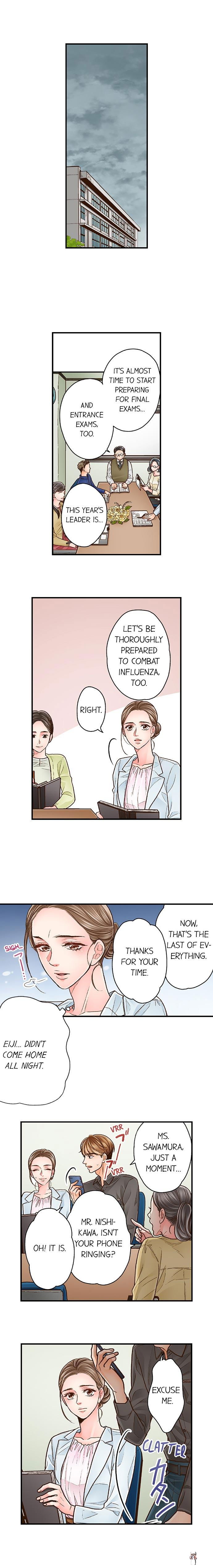 Yanagihara Is a Sex Addict. Yanagihara Is a Sex Addict. Chapter 57 - Page 2