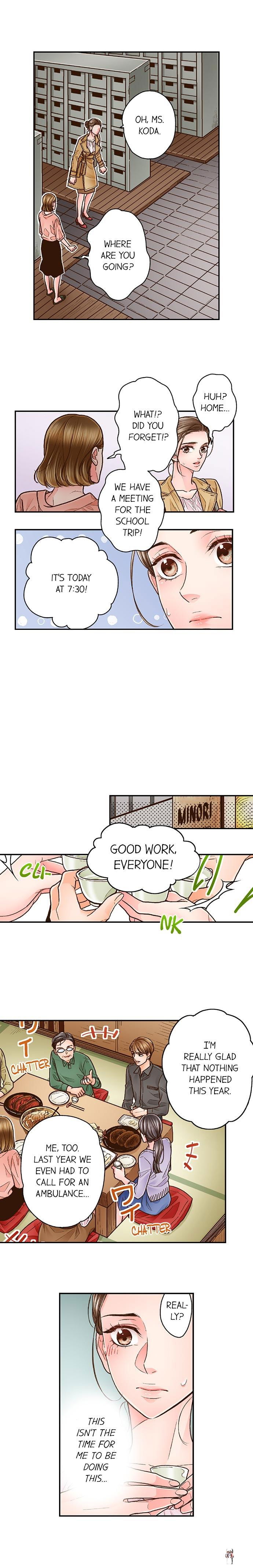 Yanagihara Is a Sex Addict. Yanagihara Is a Sex Addict. Chapter 60 - Page 3