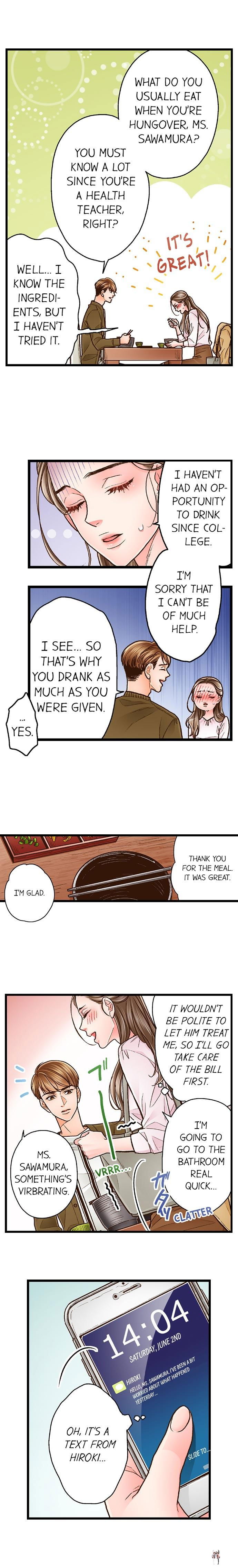 Yanagihara Is a Sex Addict. Yanagihara Is a Sex Addict. Chapter 61 - Page 6