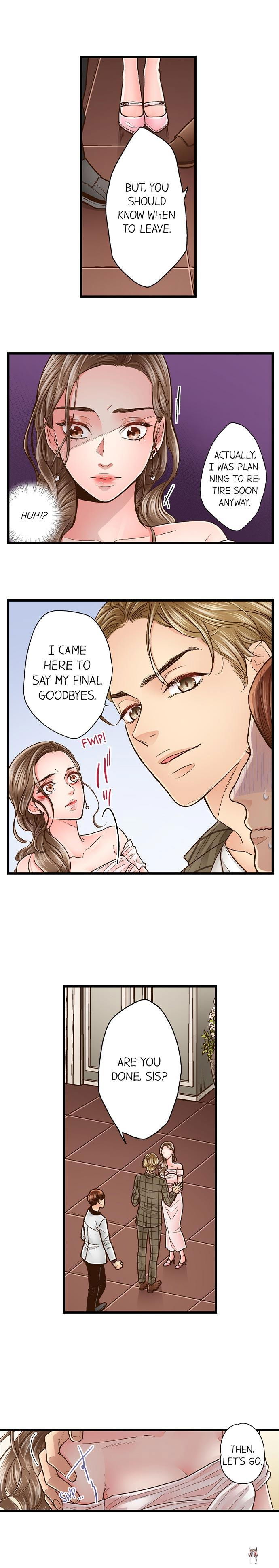 Yanagihara Is a Sex Addict. Yanagihara Is a Sex Addict. Chapter 66 - Page 7