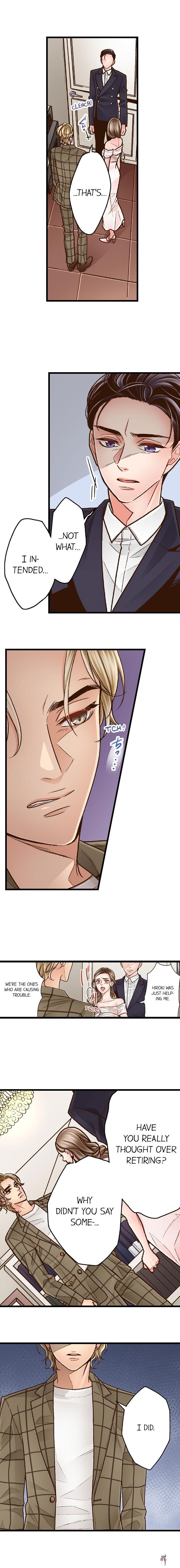 Yanagihara Is a Sex Addict. Yanagihara Is a Sex Addict. Chapter 67 - Page 2