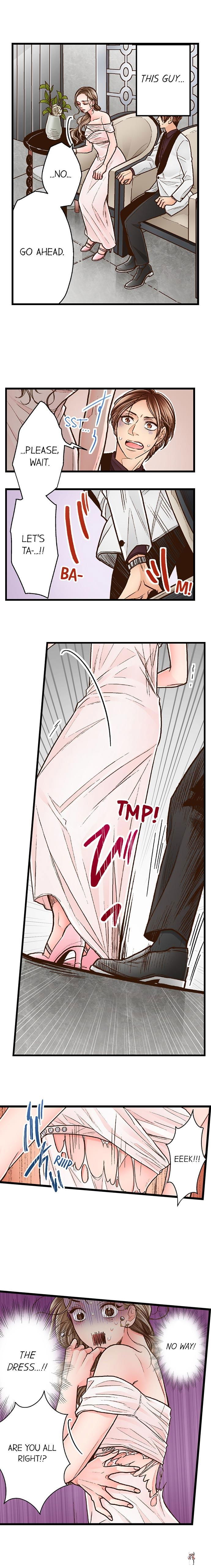 Yanagihara Is a Sex Addict. Yanagihara Is a Sex Addict. Chapter 67 - Page 6