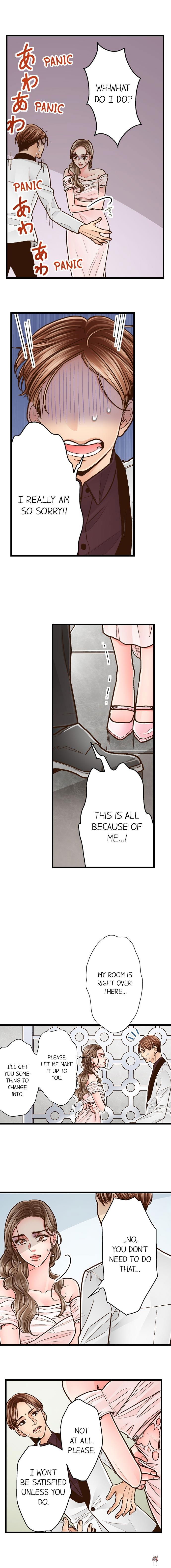 Yanagihara Is a Sex Addict. Yanagihara Is a Sex Addict. Chapter 67 - Page 7