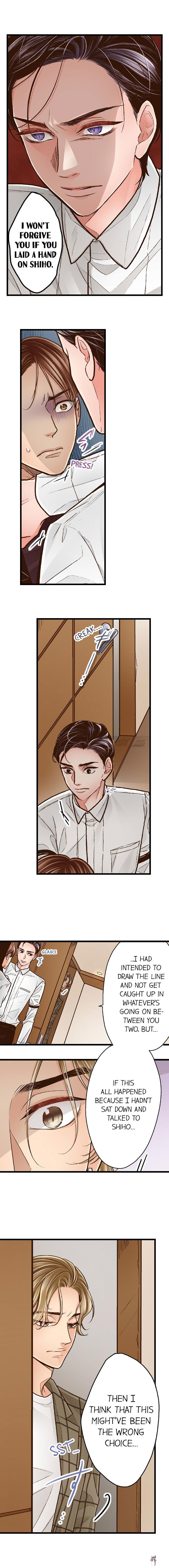 Yanagihara Is a Sex Addict. Yanagihara Is a Sex Addict. Chapter 69 - Page 7