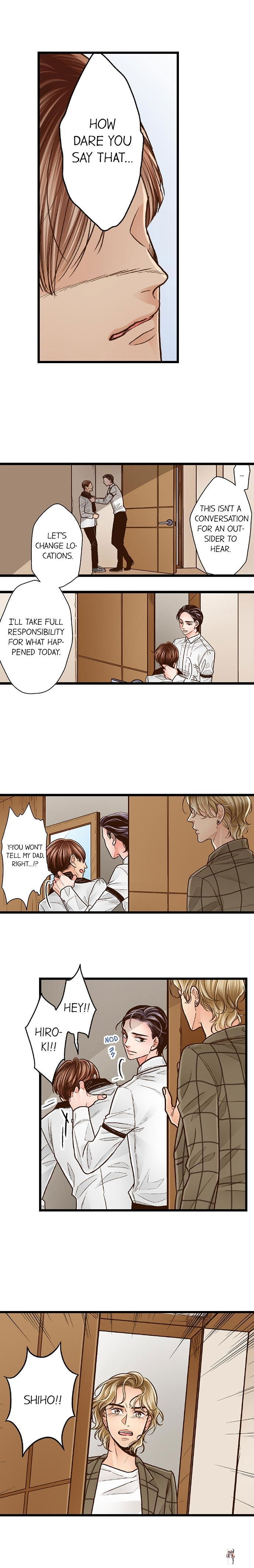 Yanagihara Is a Sex Addict. Yanagihara Is a Sex Addict. Chapter 69 - Page 8