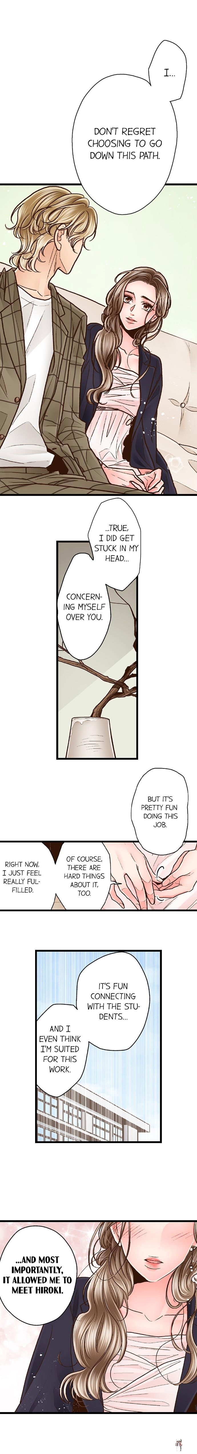 Yanagihara Is a Sex Addict. Yanagihara Is a Sex Addict. Chapter 70 - Page 5