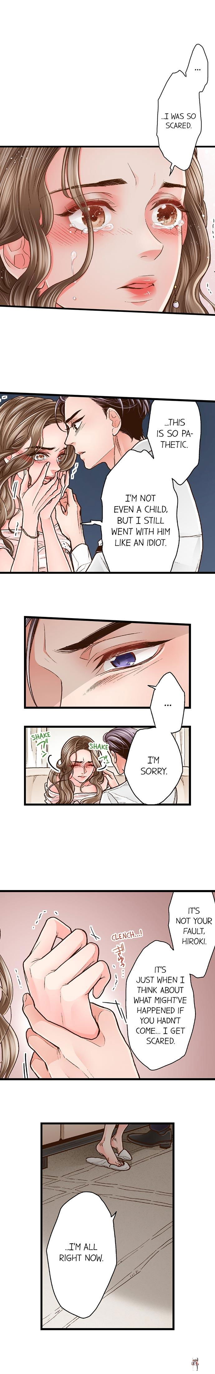 Yanagihara Is a Sex Addict. Yanagihara Is a Sex Addict. Chapter 71 - Page 7