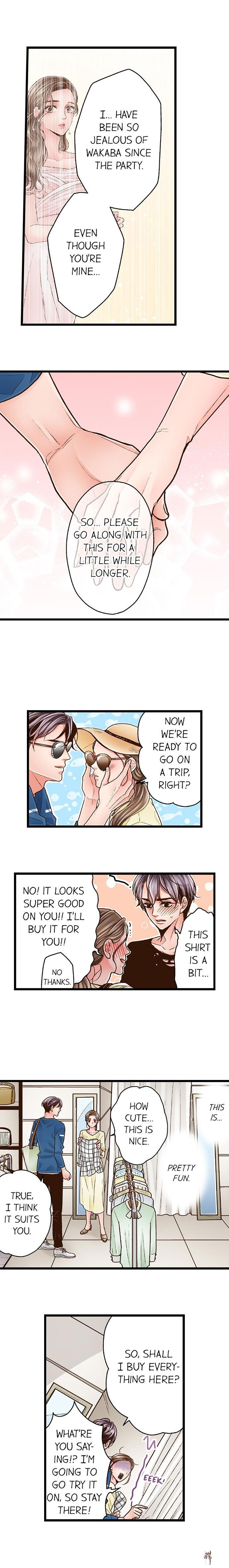 Yanagihara Is a Sex Addict. Yanagihara Is a Sex Addict. Chapter 73 - Page 5