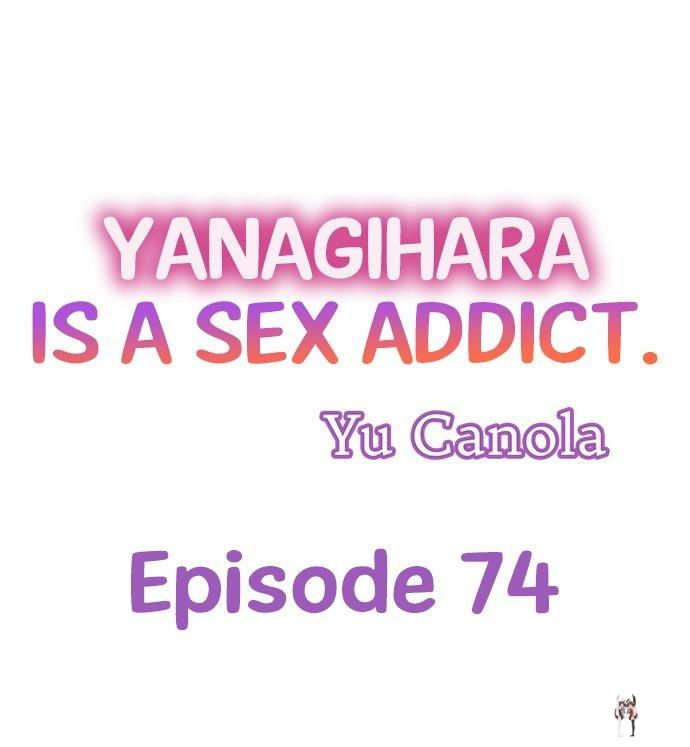 Yanagihara Is a Sex Addict. Yanagihara Is a Sex Addict. Chapter 74 - Page 1