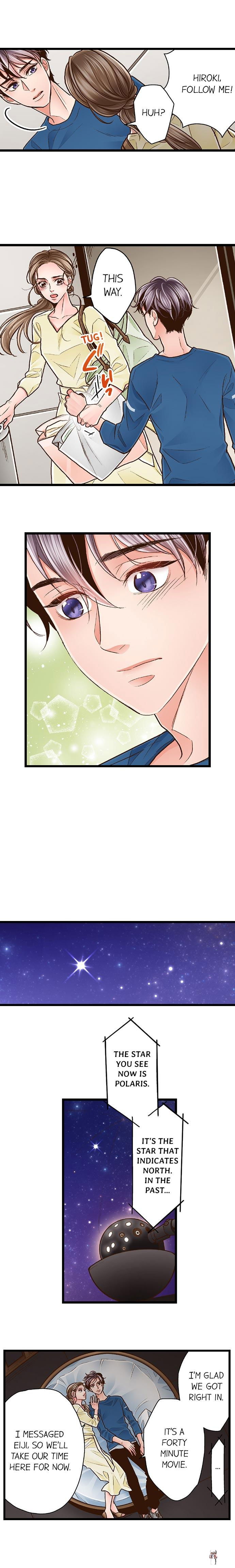 Yanagihara Is a Sex Addict. Yanagihara Is a Sex Addict. Chapter 74 - Page 3