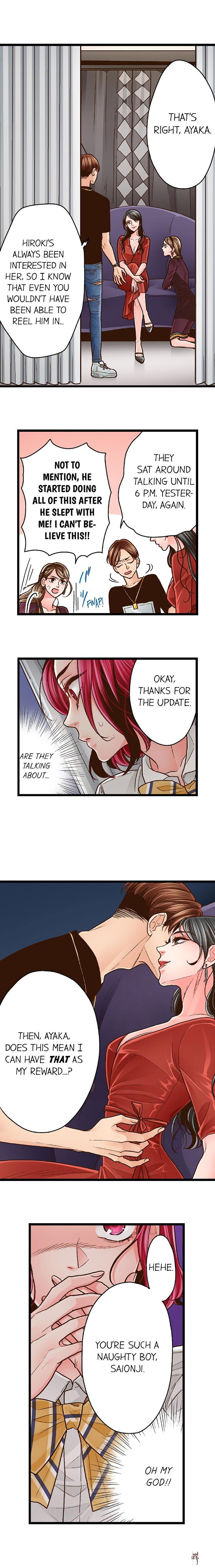 Yanagihara Is a Sex Addict. Yanagihara Is a Sex Addict. Chapter 77 - Page 5