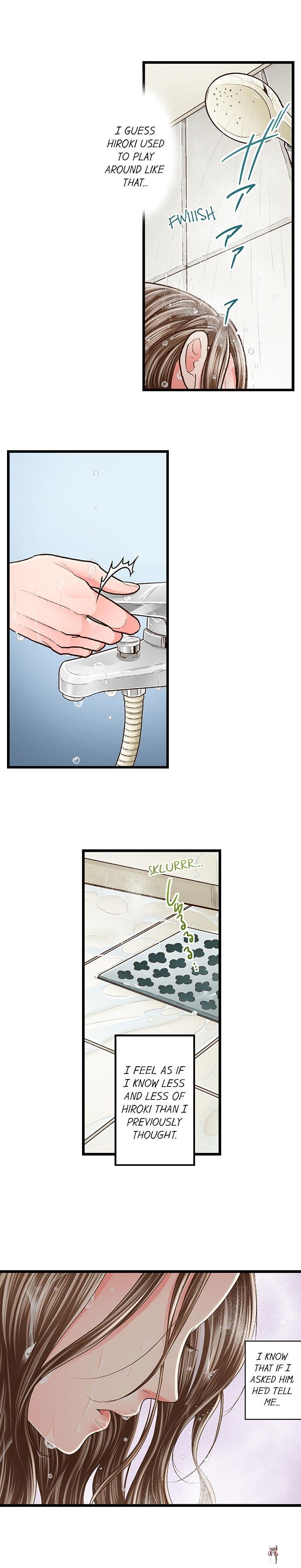 Yanagihara Is a Sex Addict. Yanagihara Is a Sex Addict. Chapter 79 - Page 2