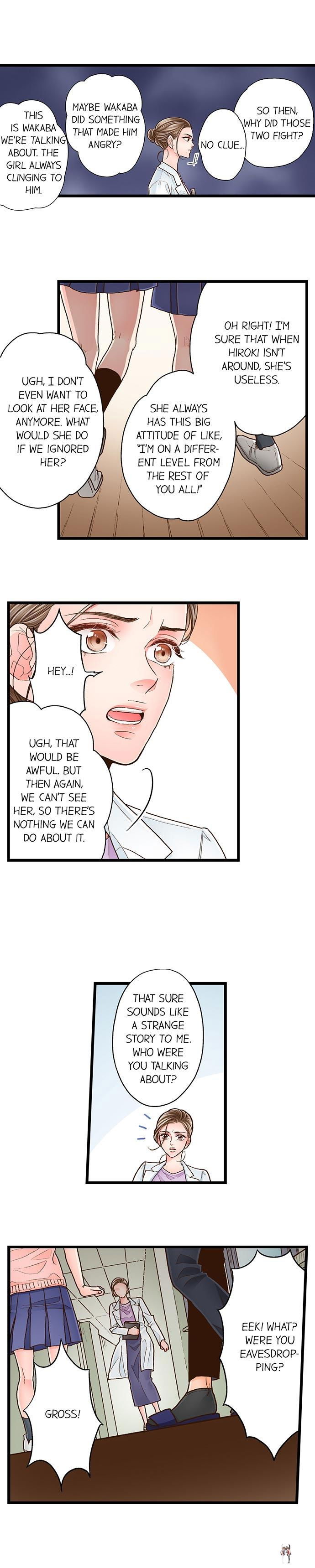 Yanagihara Is a Sex Addict. Yanagihara Is a Sex Addict. Chapter 80 - Page 3
