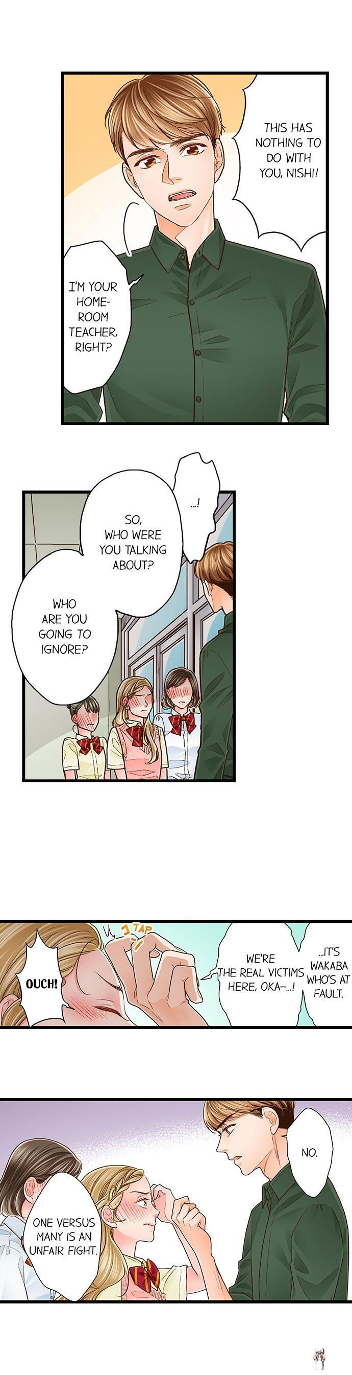 Yanagihara Is a Sex Addict. Yanagihara Is a Sex Addict. Chapter 80 - Page 4